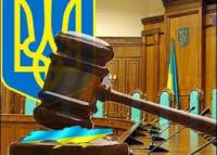 Симоненко переизбрана главой Совета судей